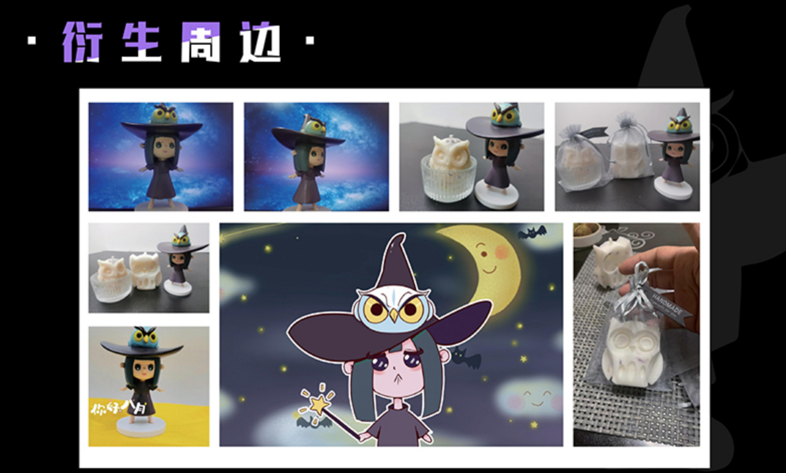 身心灵咨询疗愈师EVA：解读人生轨迹之谜，带来希望之光(图4)