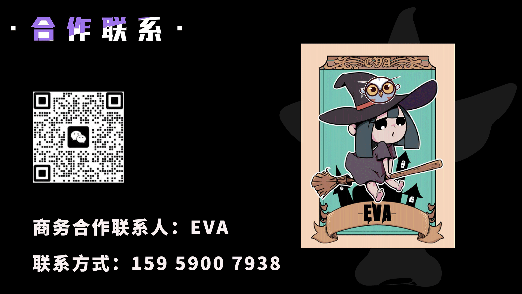 IP发展历程(图2)